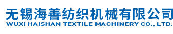 新輝煌農(nóng)業(yè)開發(fā)(大連)有限公司